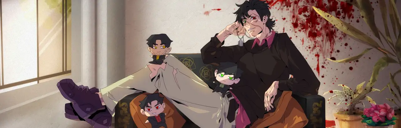 Comic Banner