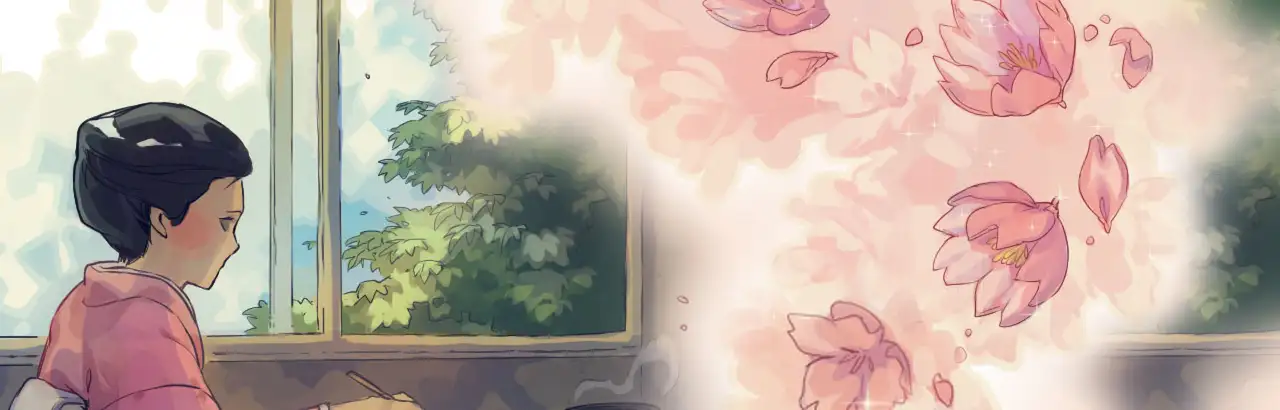 Comic Banner