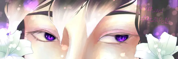 Comic Banner