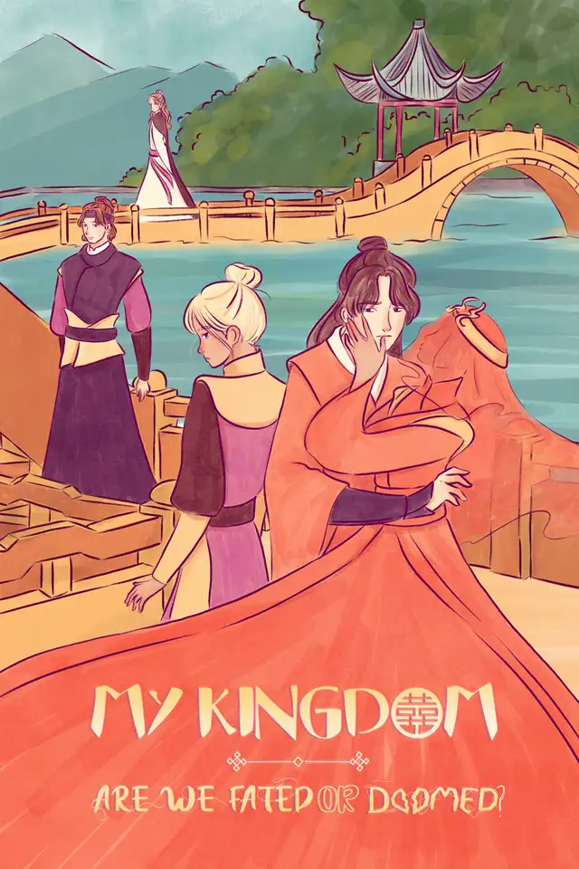 My kingdom: are we fated or doomed?