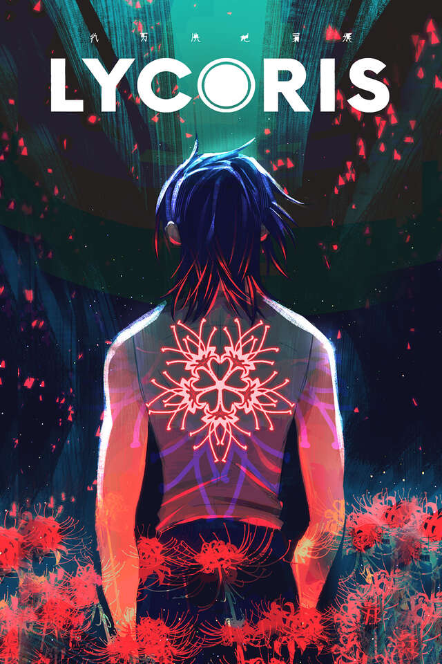 Lycoris