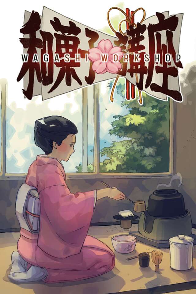 Wagashi Workshop