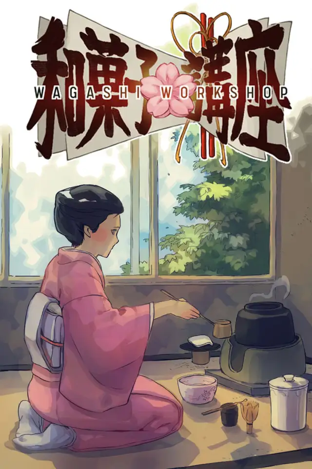 Wagashi Workshop