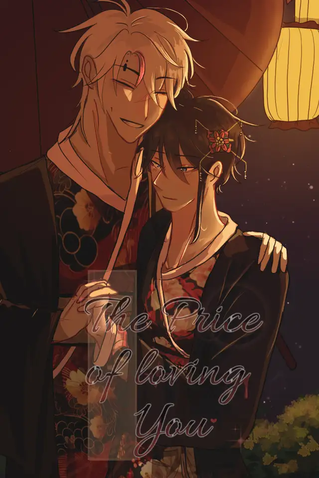 The Price Of Loving You