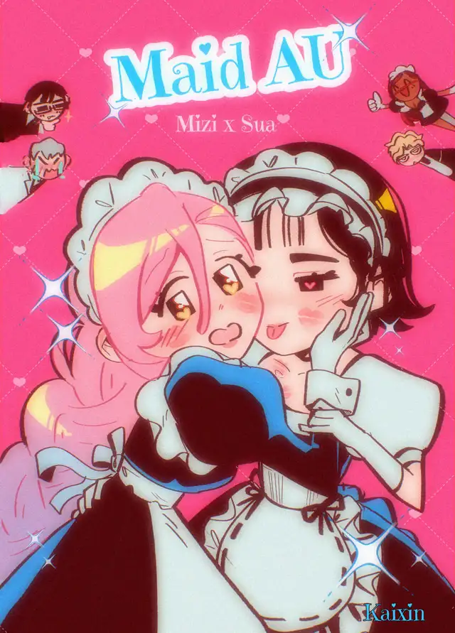 Alien Stage - MAID AU Fancomic