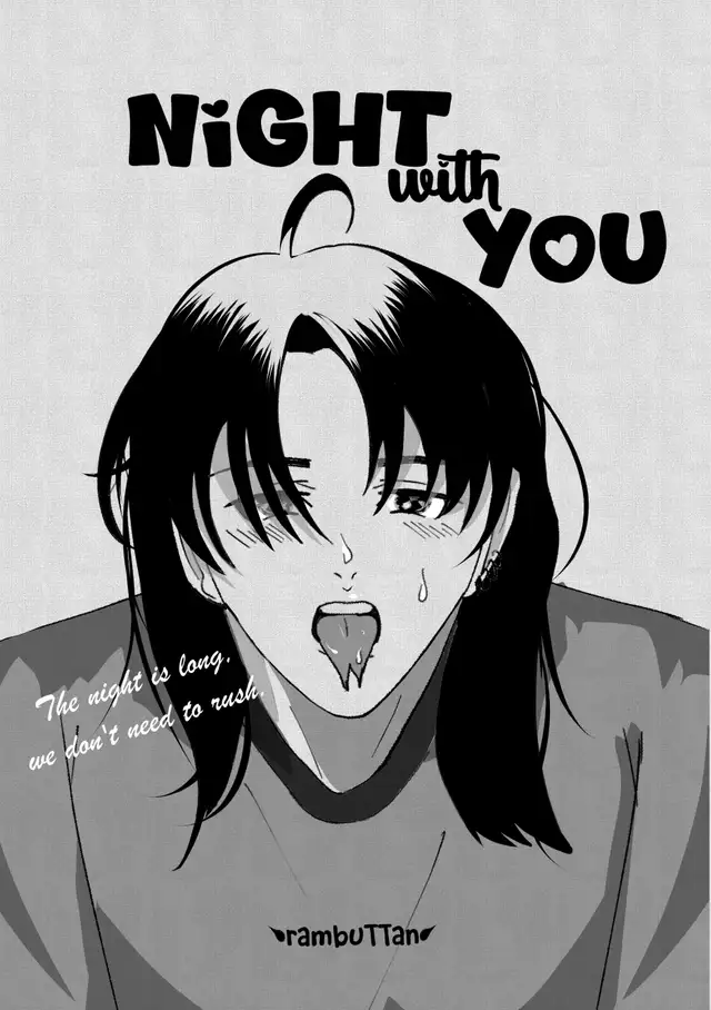 Night With You