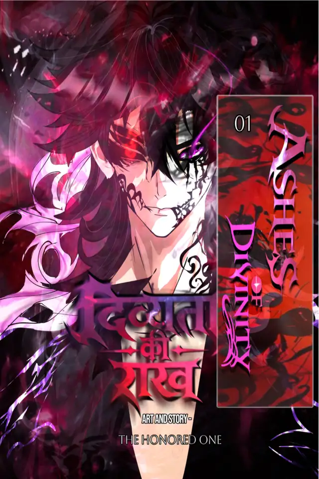 ASHES of divinity