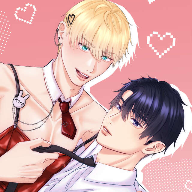 Cos Secret