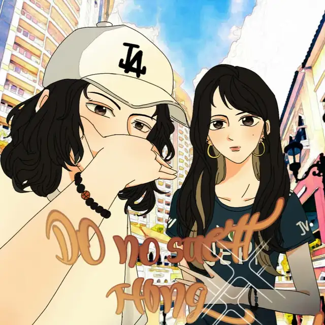 Do No Such Thing
