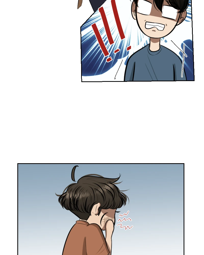 Ep. 1- Unexpected หน้า 43