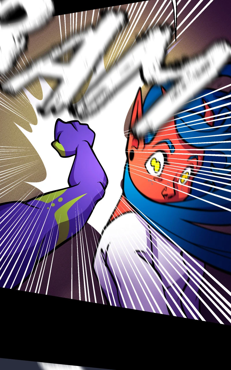 The Clash [part.01] หน้า 1