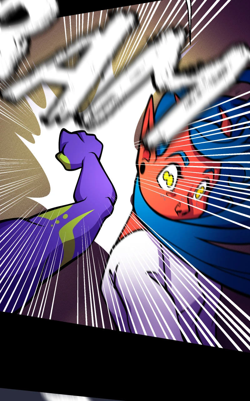 La Confrontation [part.01], halaman 1