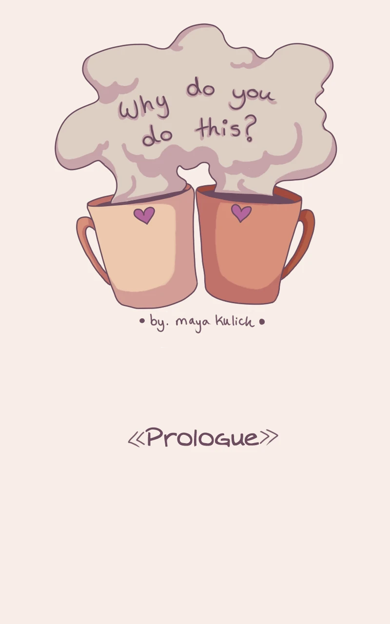 Prologue，第 1 頁