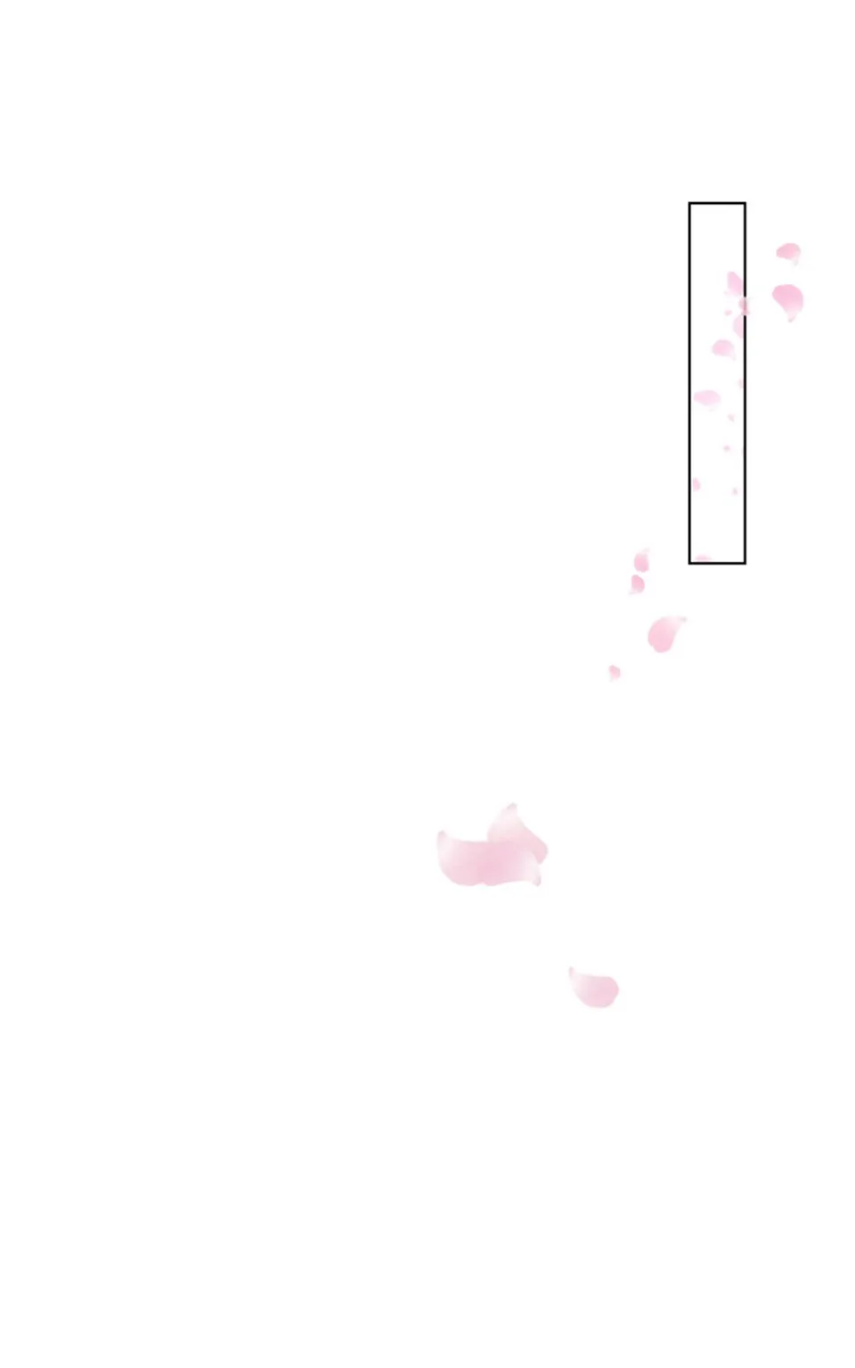 EPISODE 1 : AMOURS, page 1