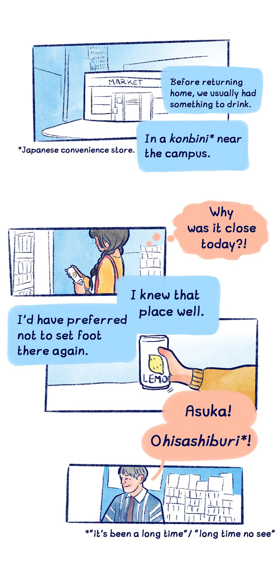 chapter 01,第 8 頁