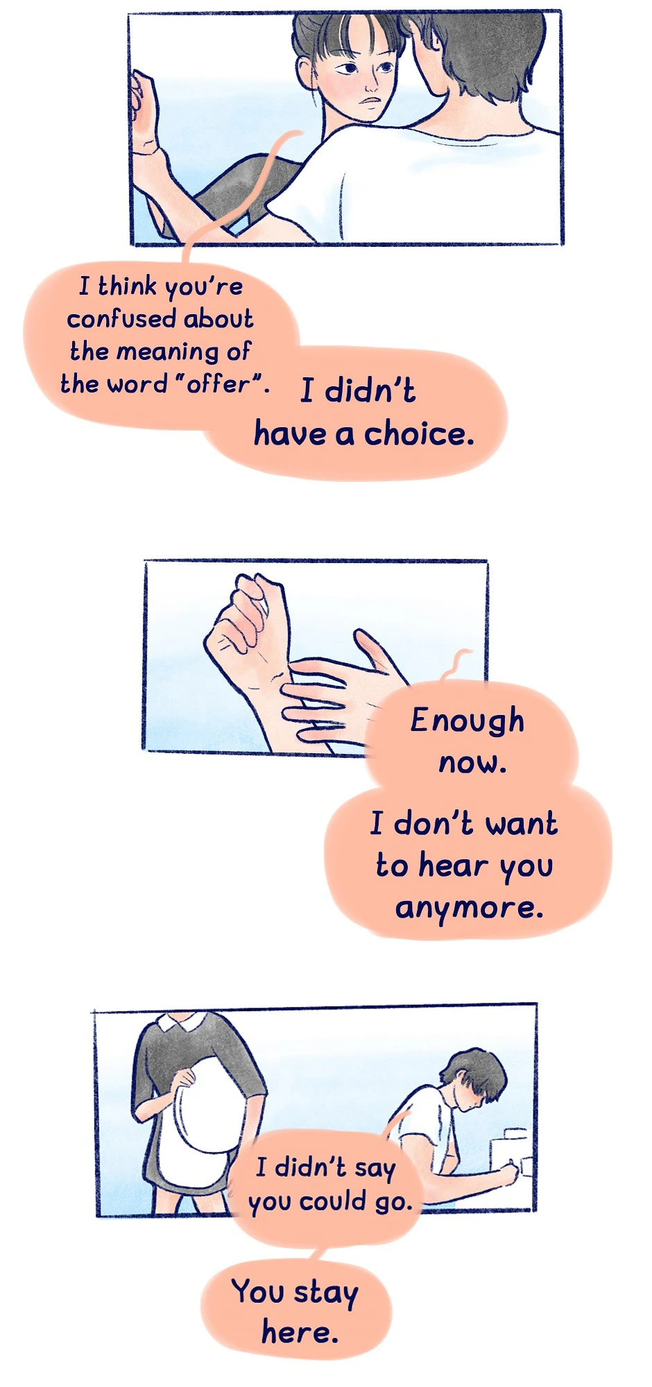 chapter 02,第 6 頁