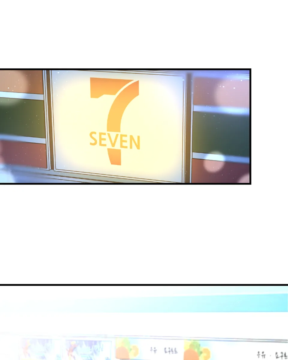 Épisode spécial 3, Seite 2