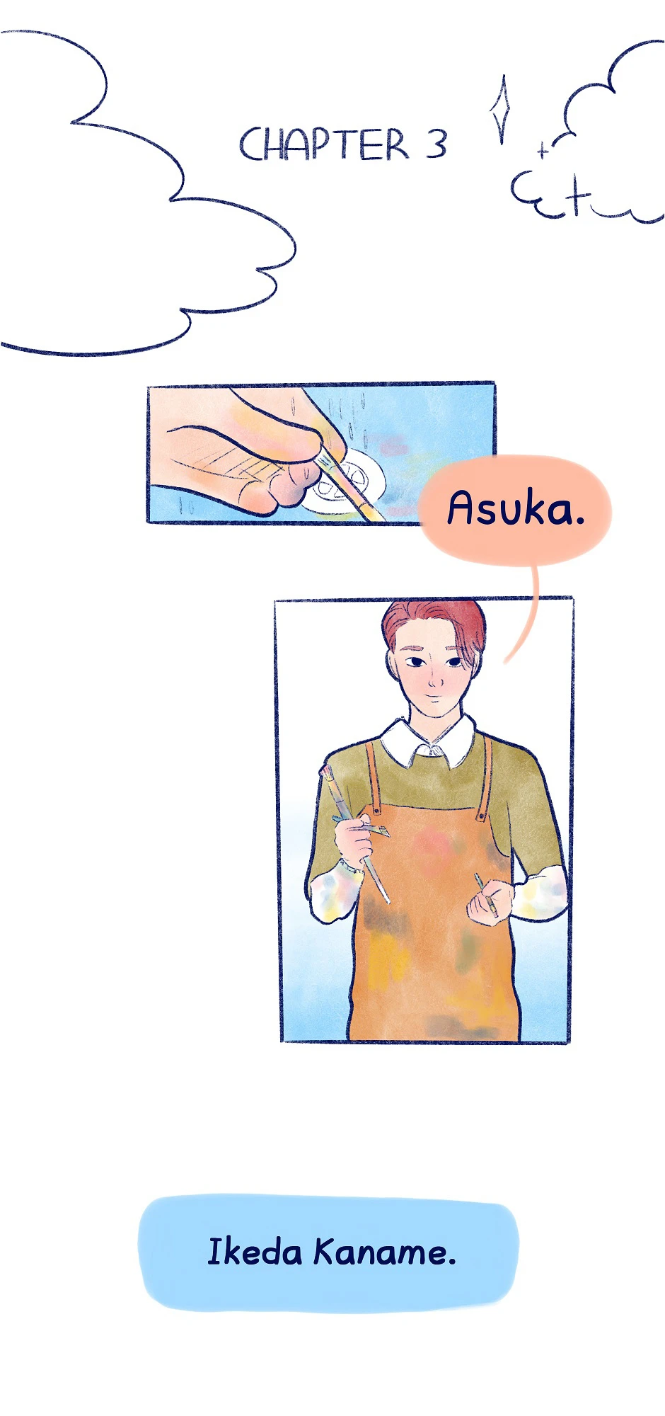 chapter 03,第 1 頁