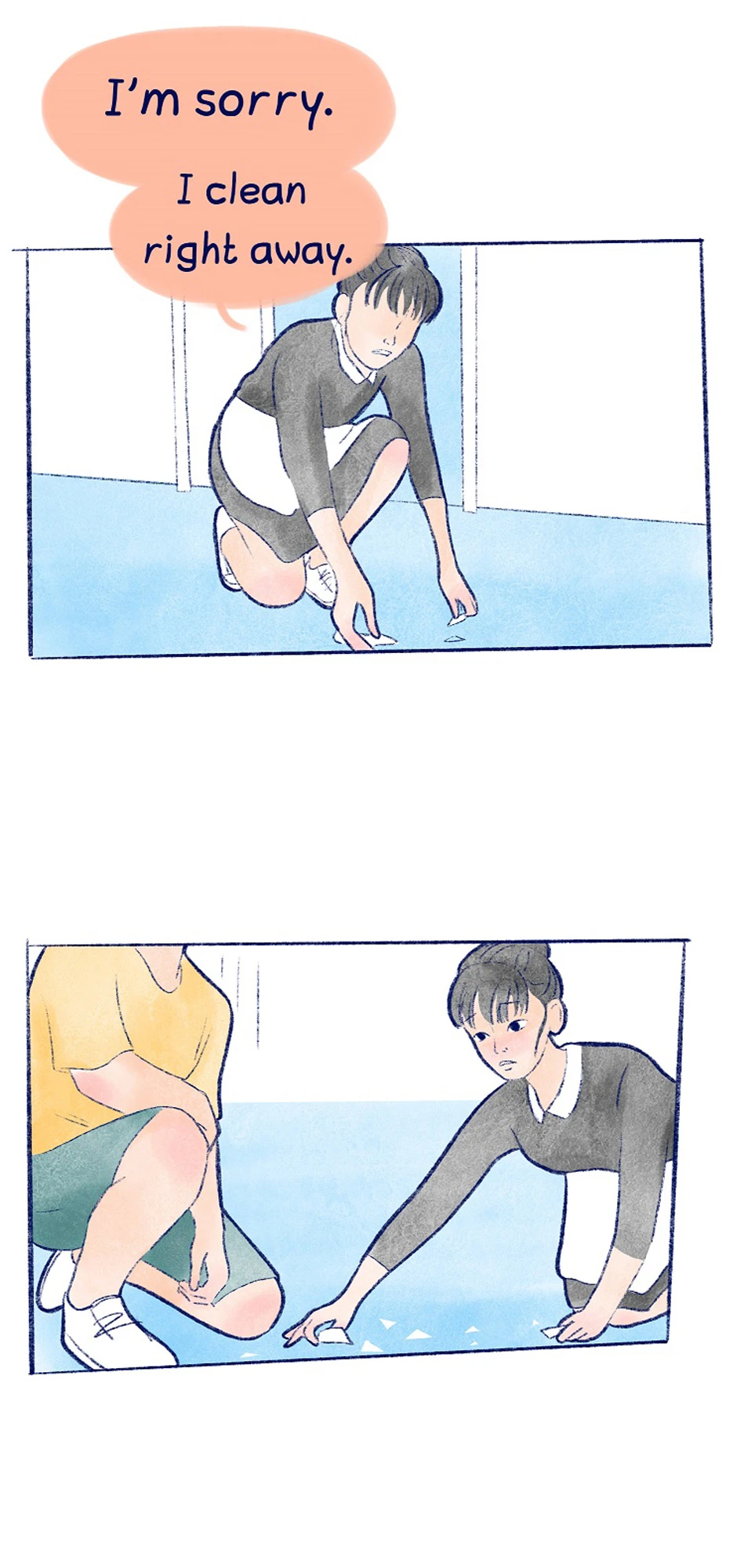 chapter 06,第 6 頁