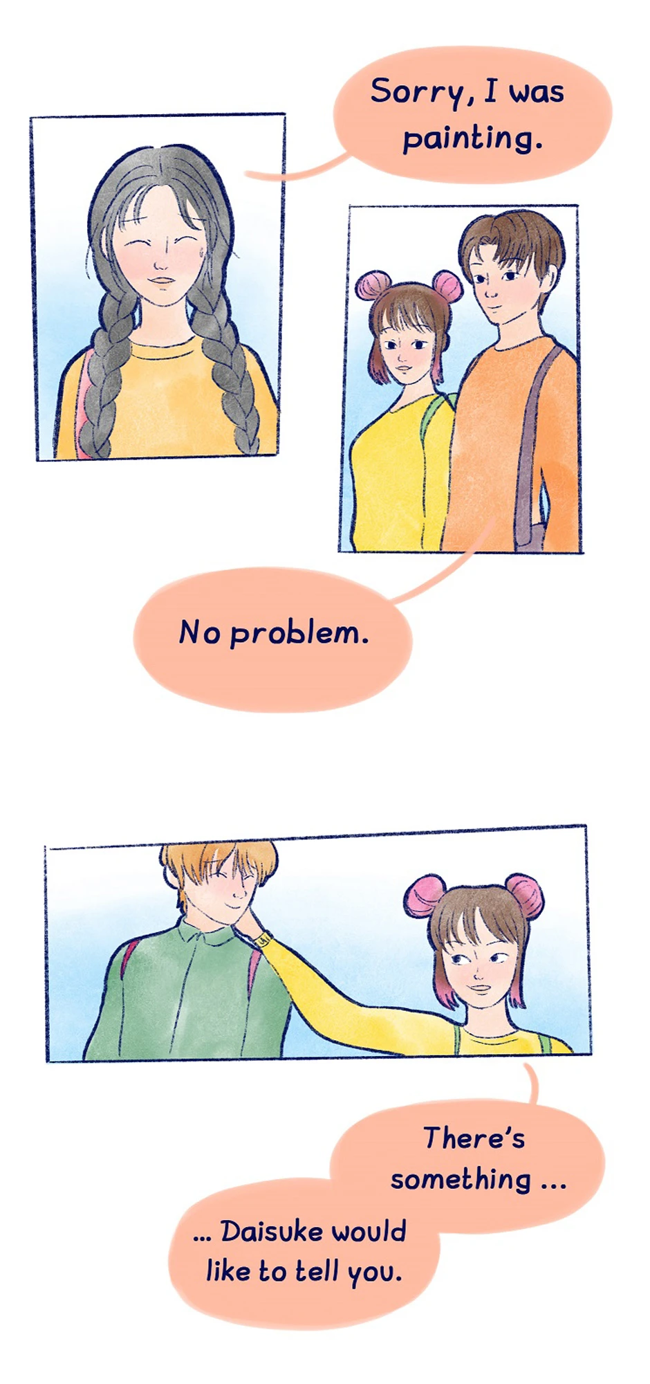 chapter 07,第 2 頁