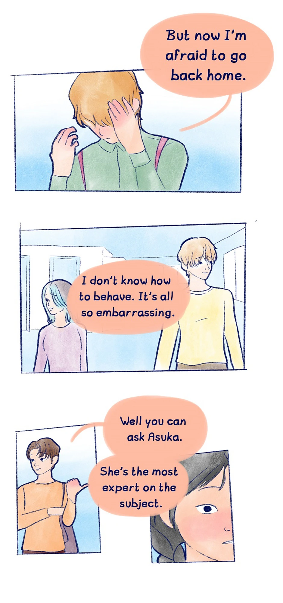 chapter 07,第 5 頁