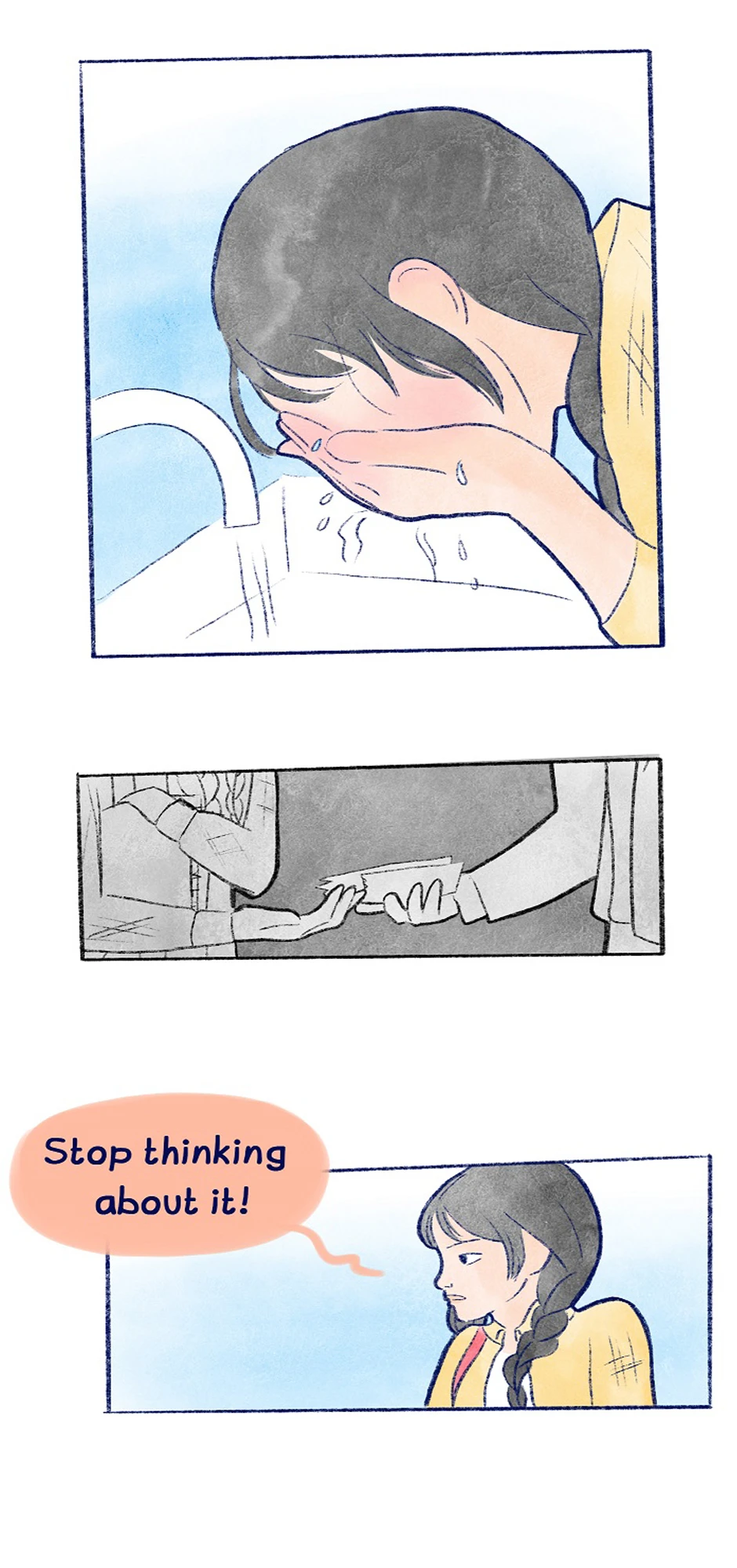 chapter 08,第 10 頁