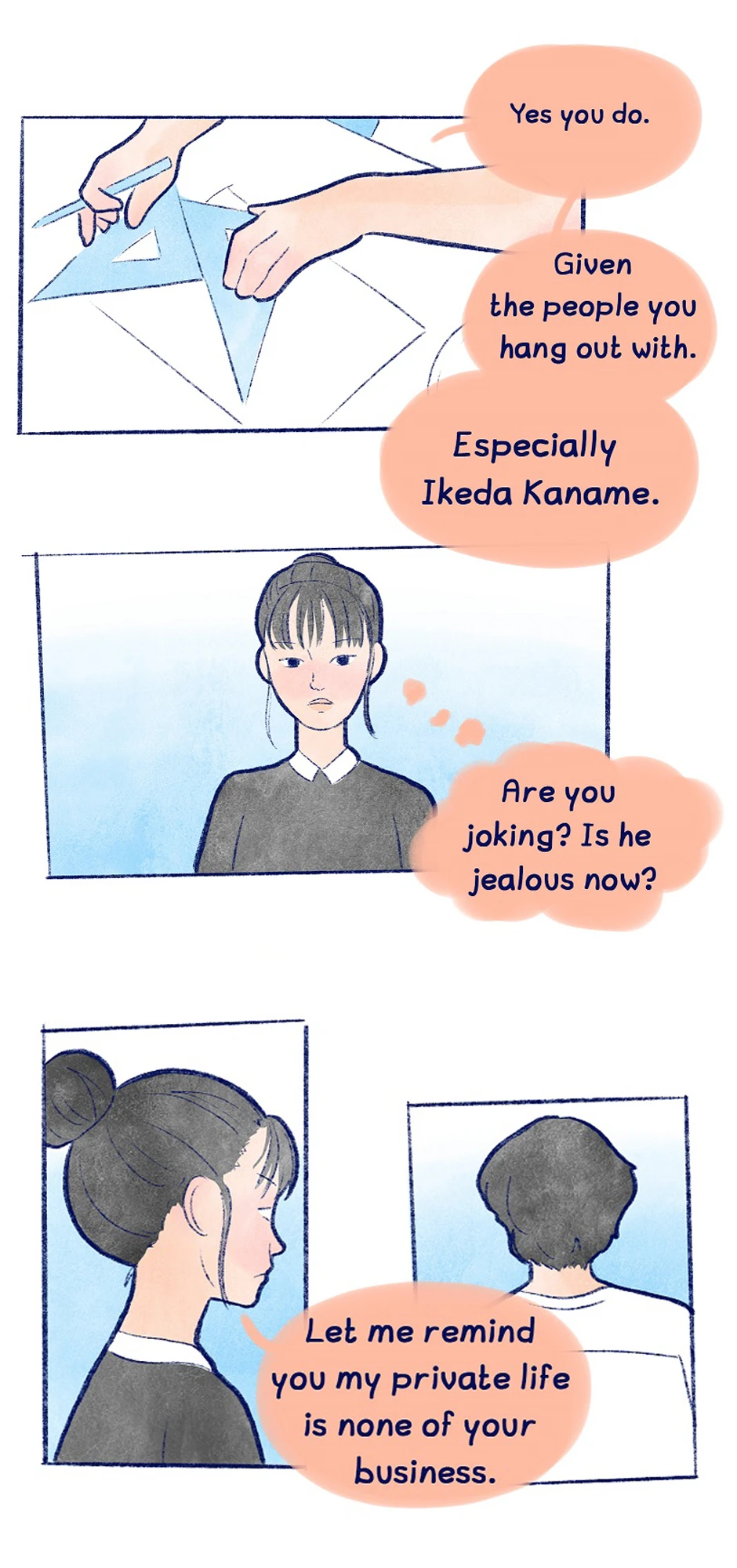 chapter 09,第 13 頁