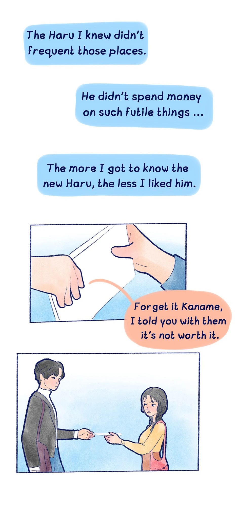 chapter 11，第 15 頁