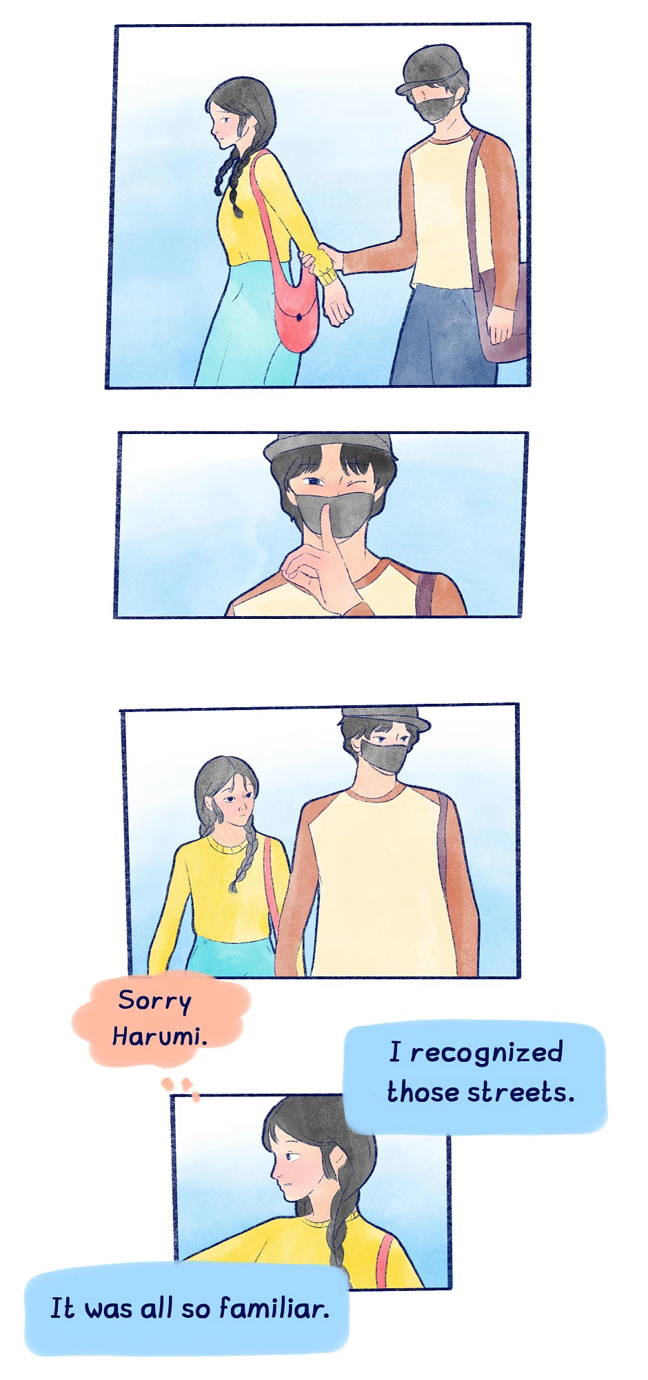 chapter 17，第 2 頁