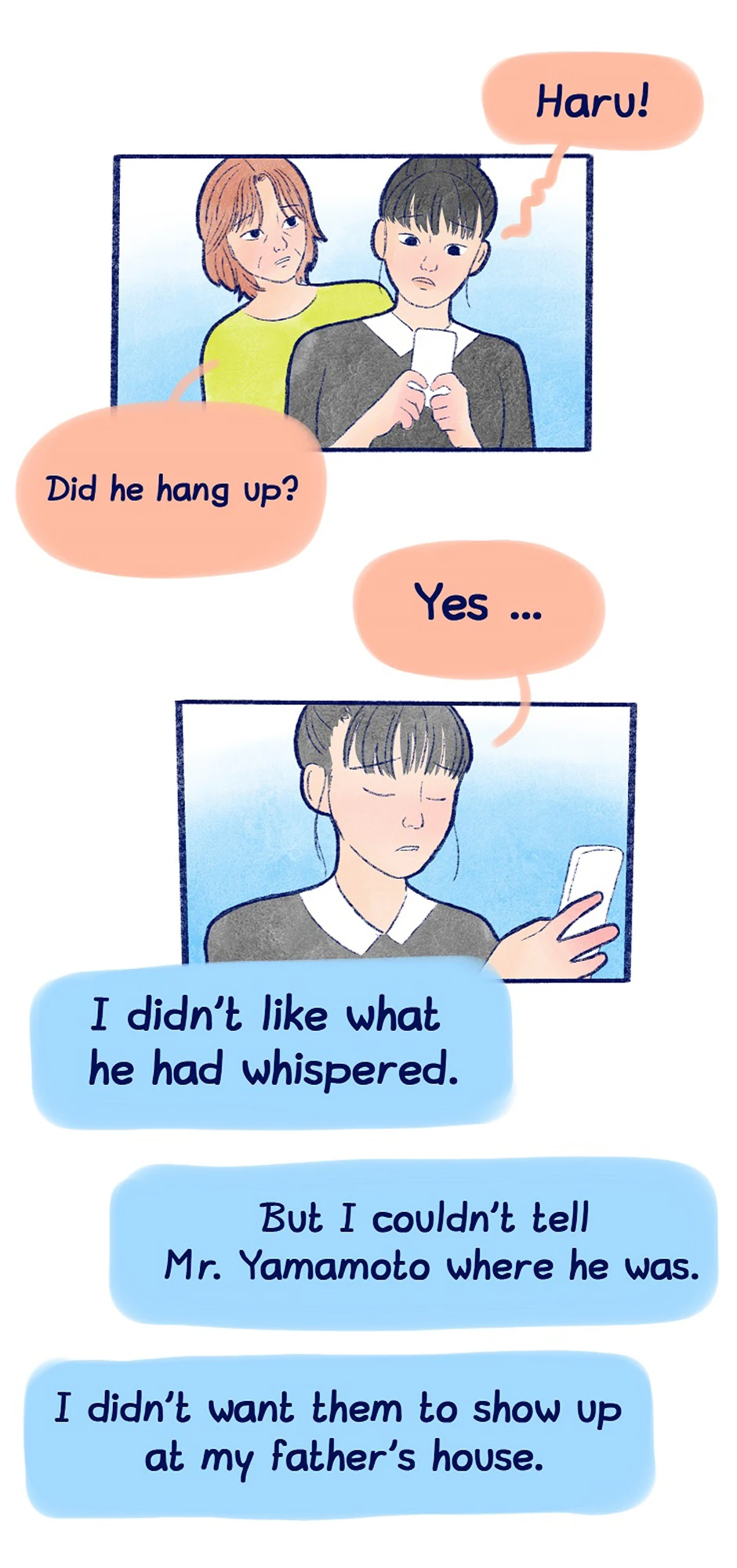 chapter 18，第 16 頁