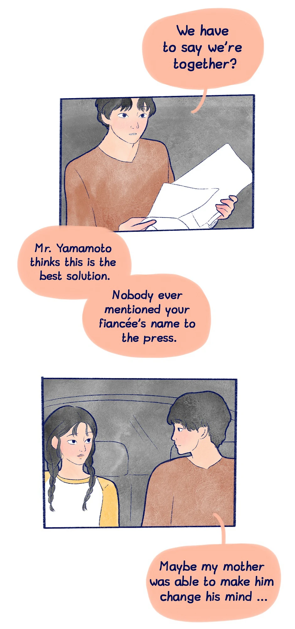 chapter 19，第 12 頁