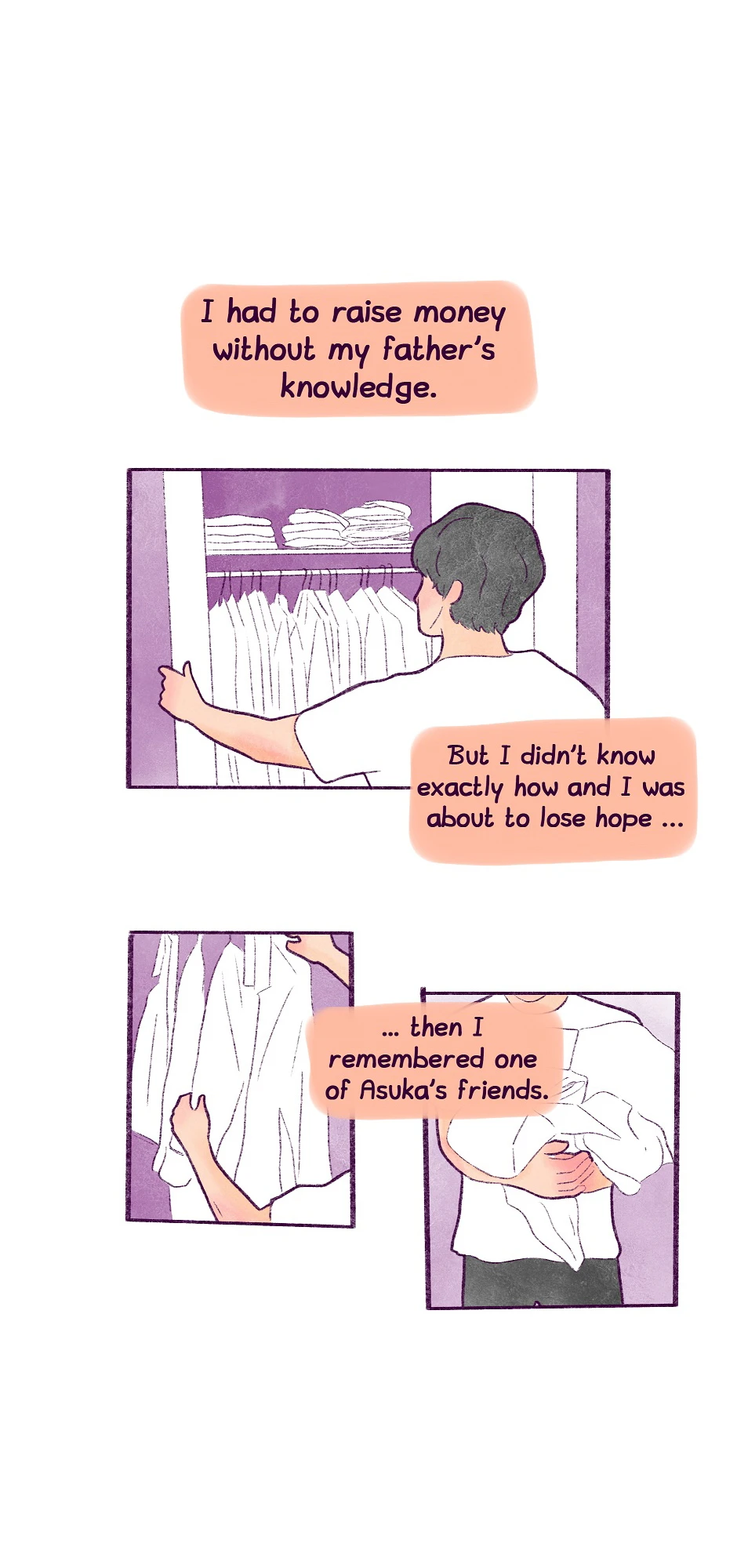 chapter 25 (S2 04),第 2 頁