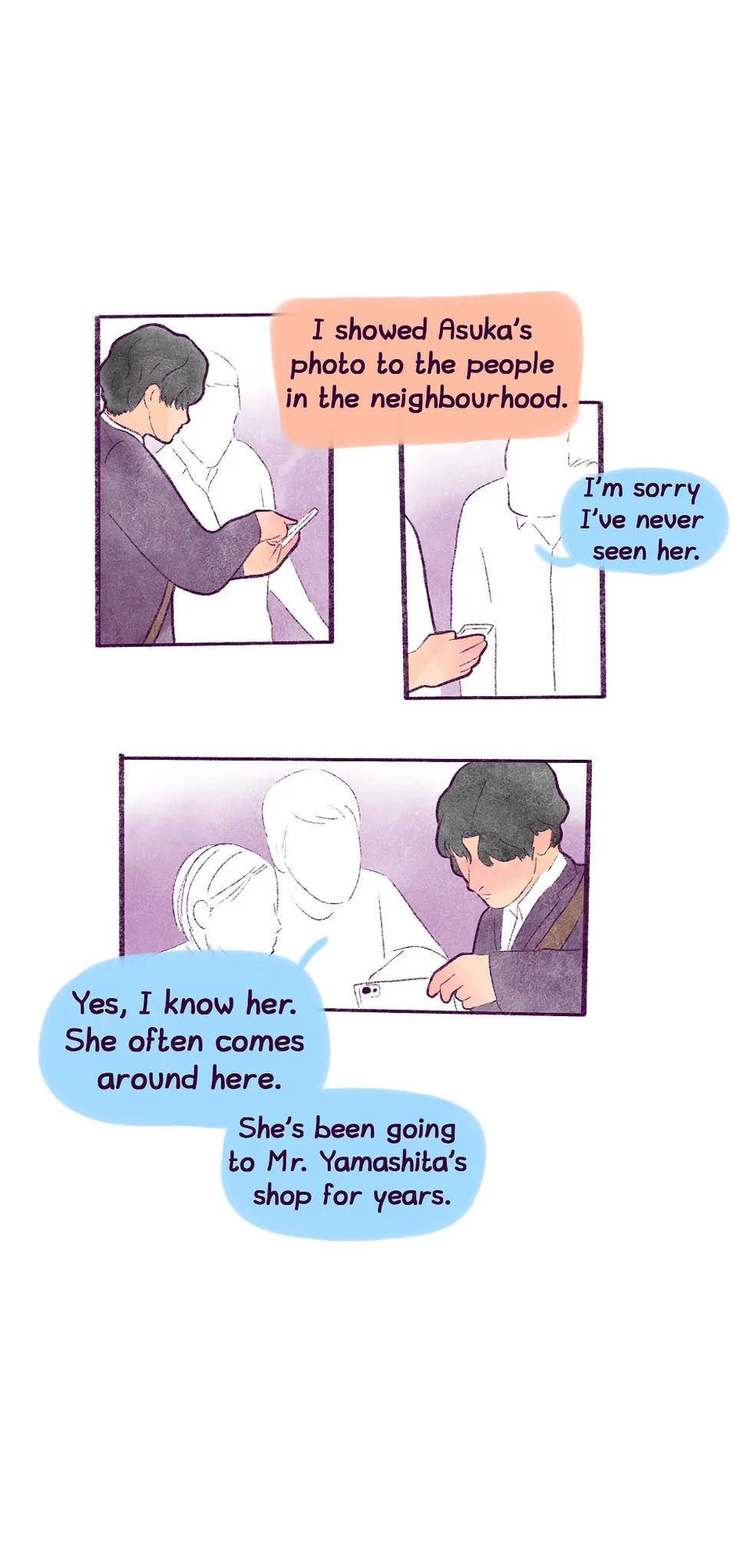 chapter 25 (S2 04), page 5