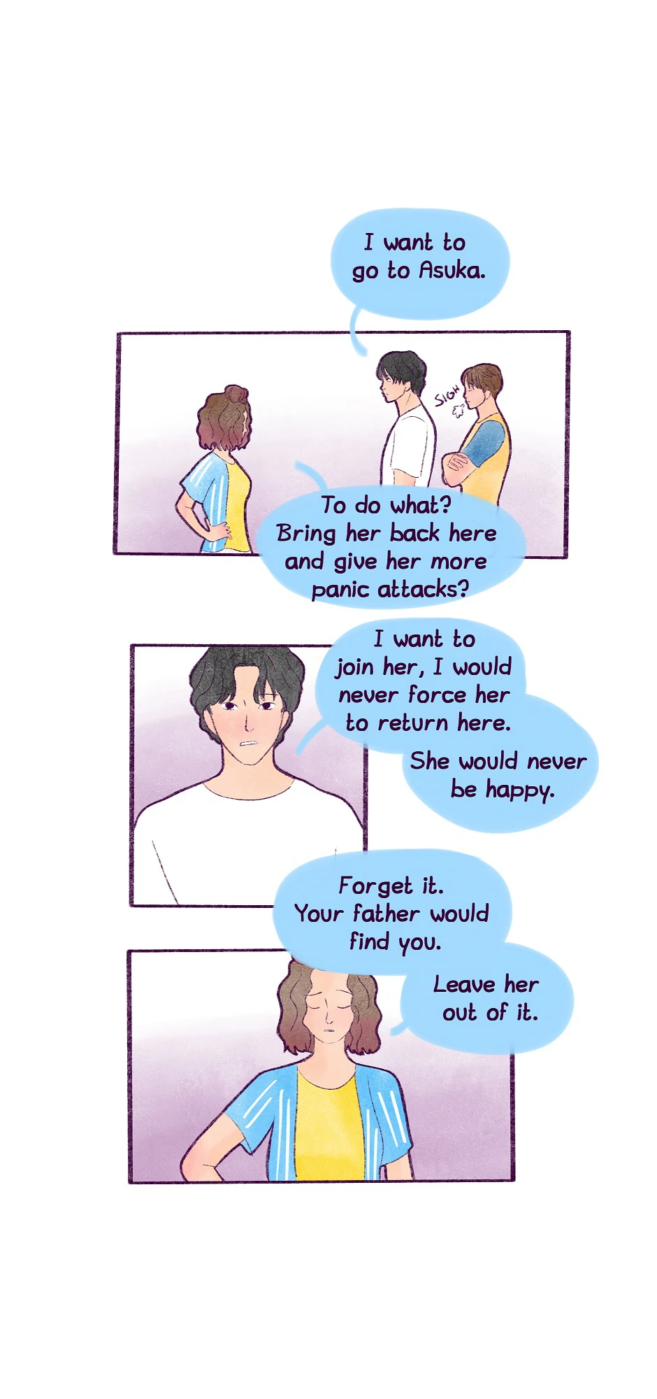 chapter 26 (S2 05)，第 2 頁