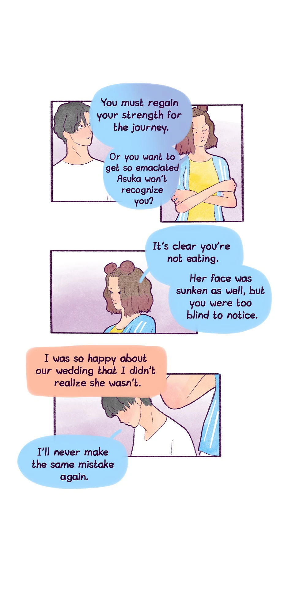 chapter 26 (S2 05)，第 6 頁