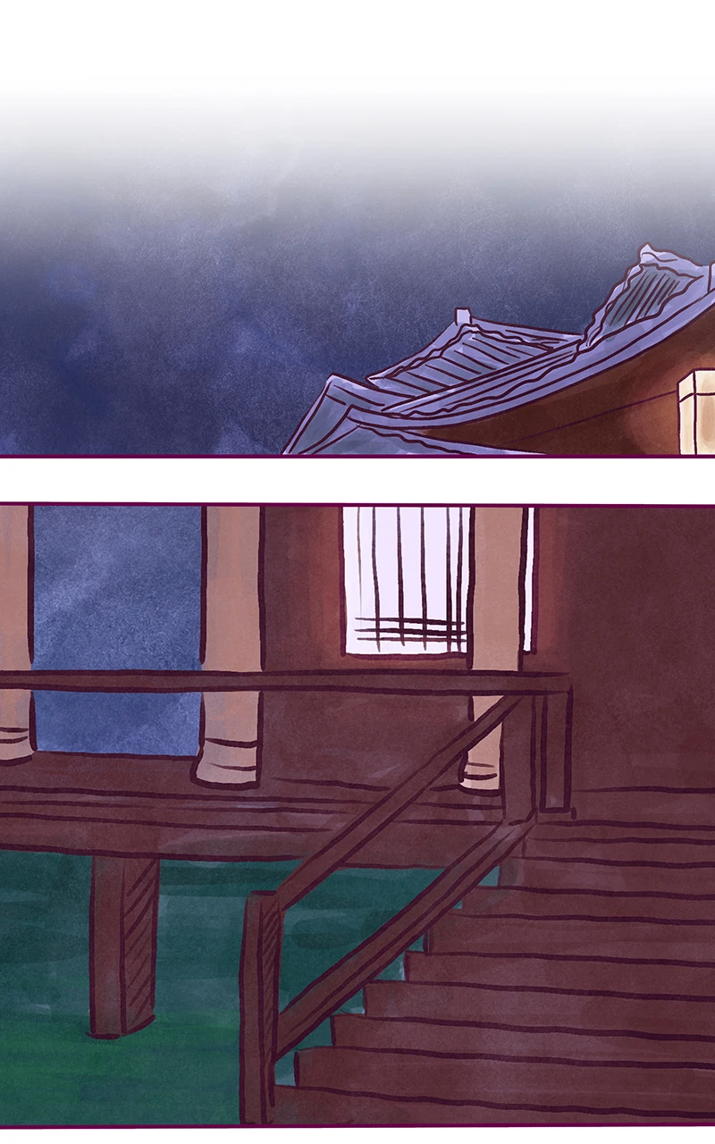 ch.4 หน้า 2