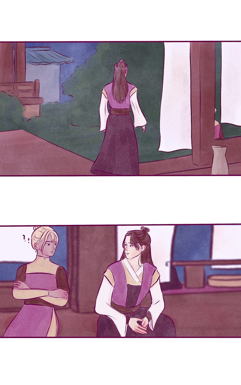 ch.4 หน้า 5