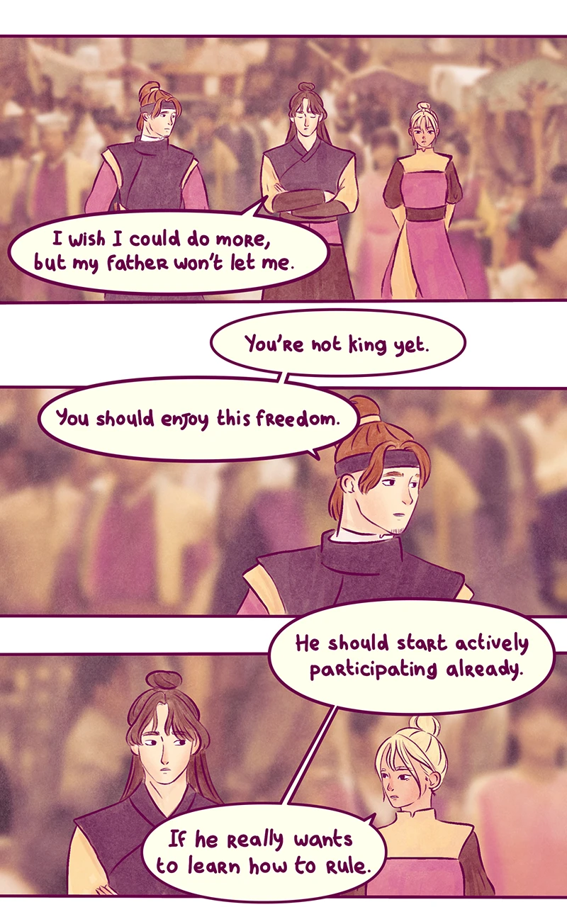 ch.5 หน้า 6