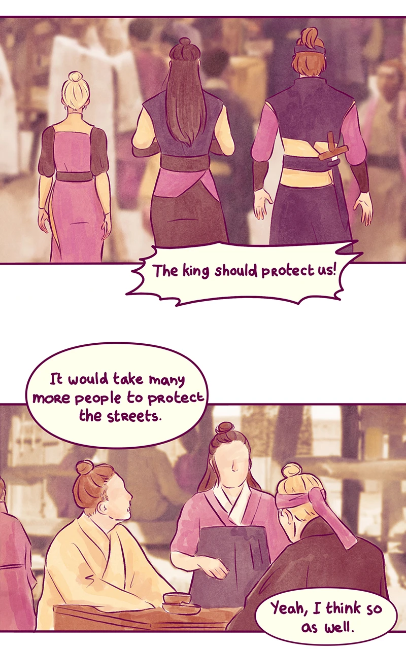 ch.5 หน้า 7