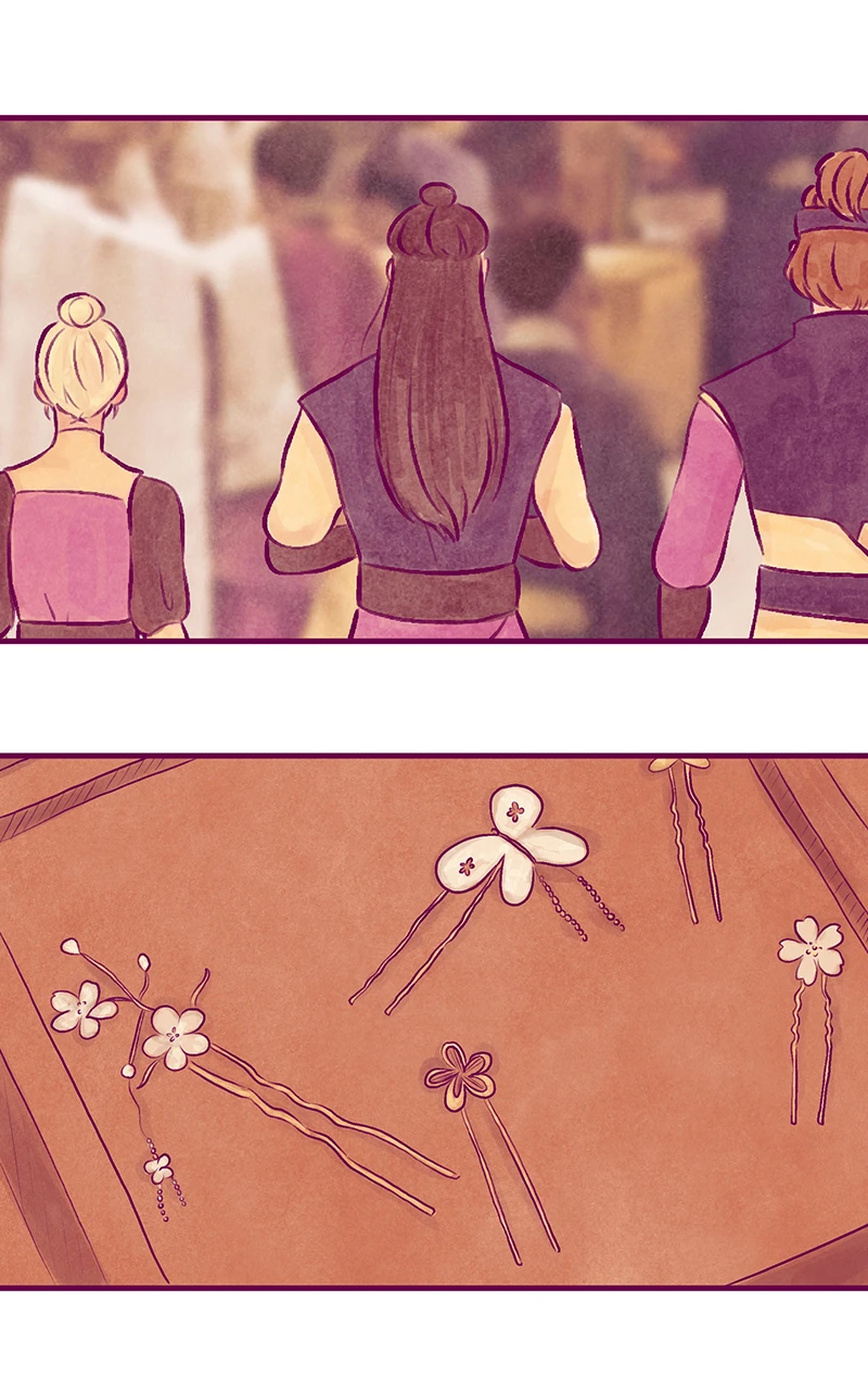 ch.11 หน้า 2