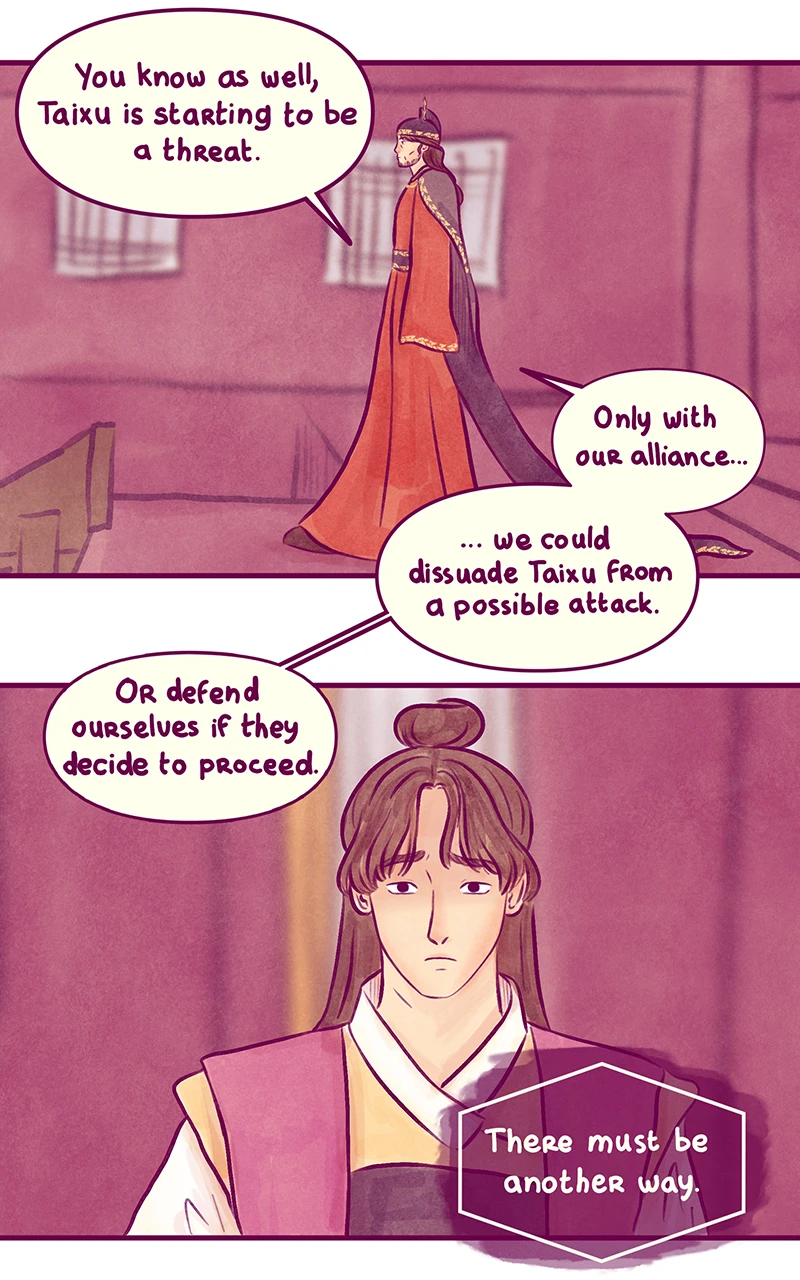 ch.12 หน้า 4