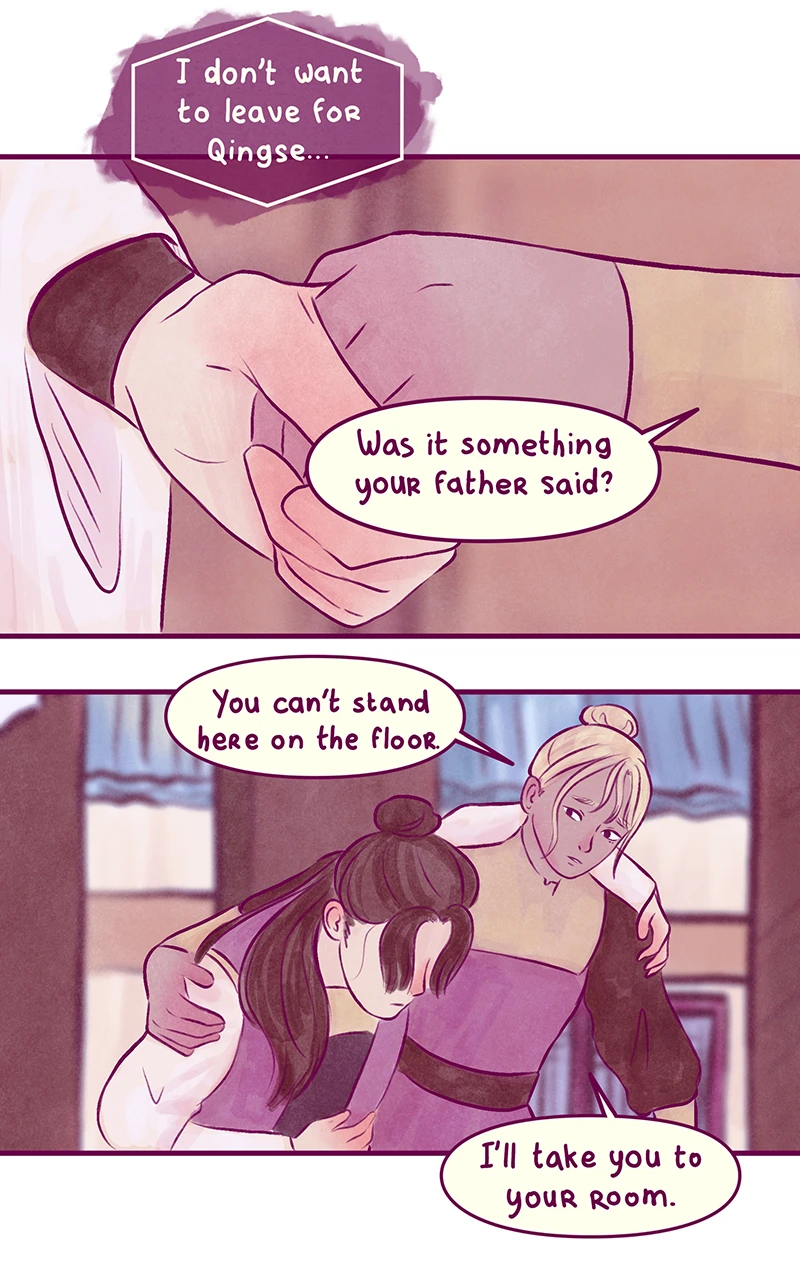 ch.12 หน้า 8