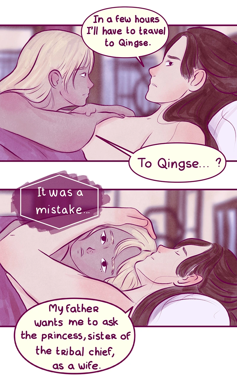 ch.12 หน้า 18