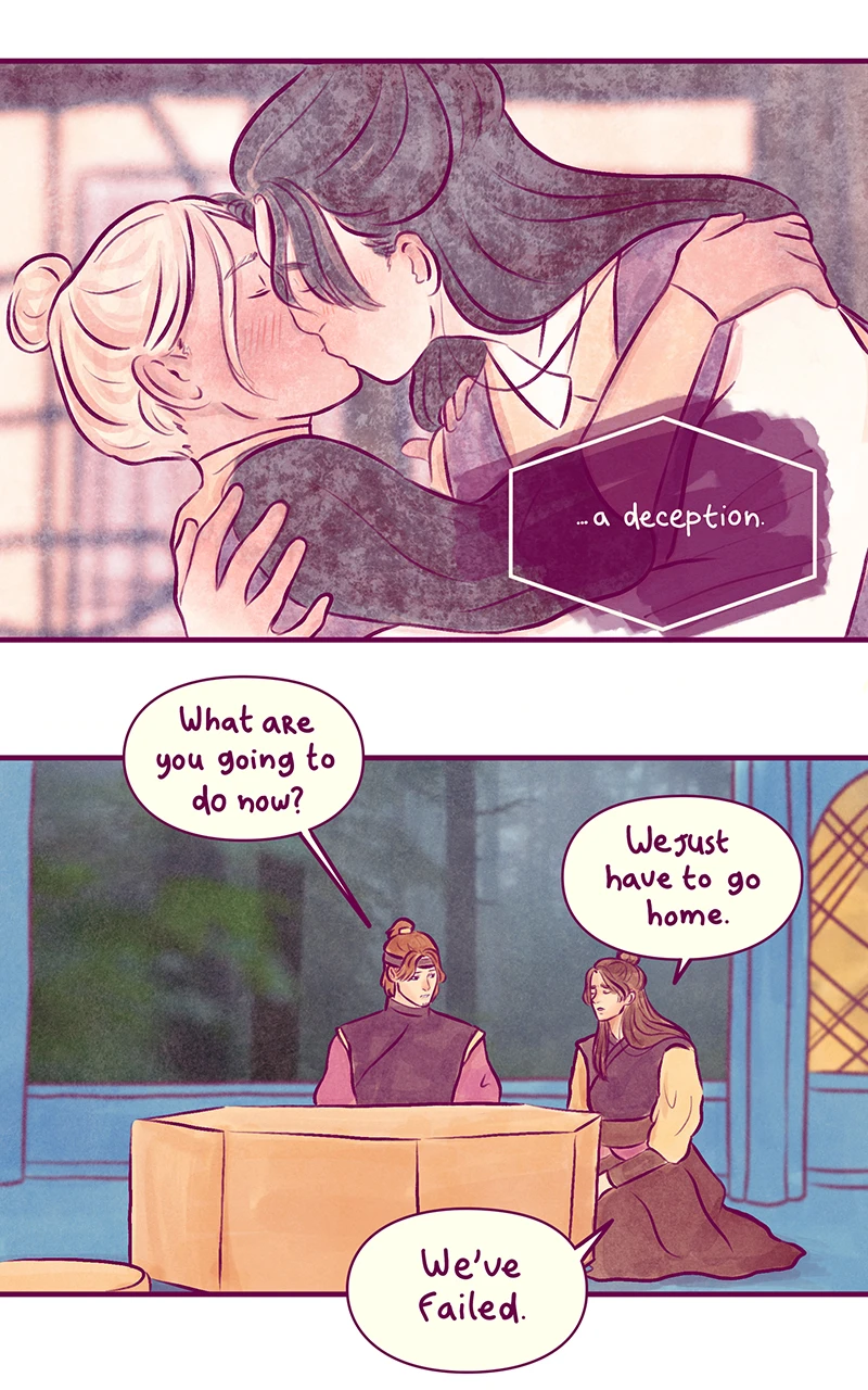 ch.17 หน้า 4