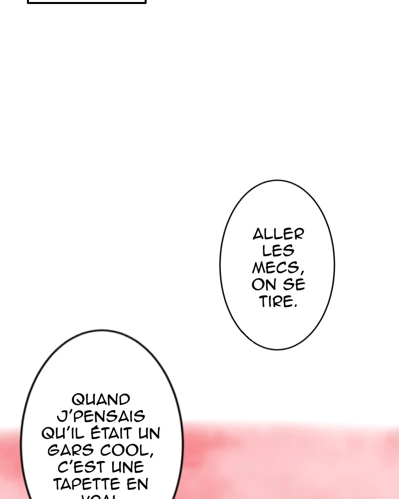 Épisode 4，第 3 頁