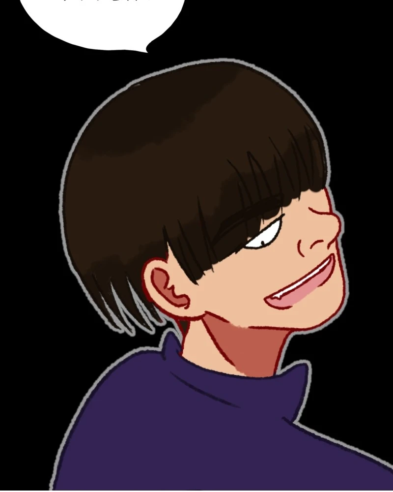 Épisode 3，第 12 頁