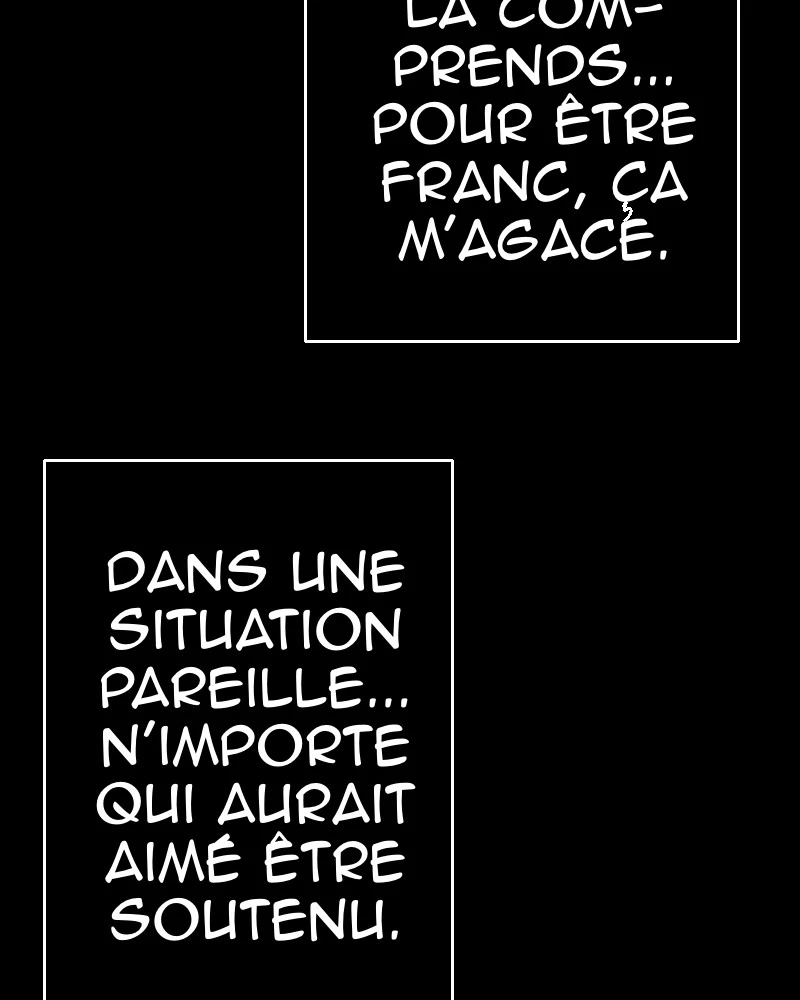 Épisode 3，第 32 頁