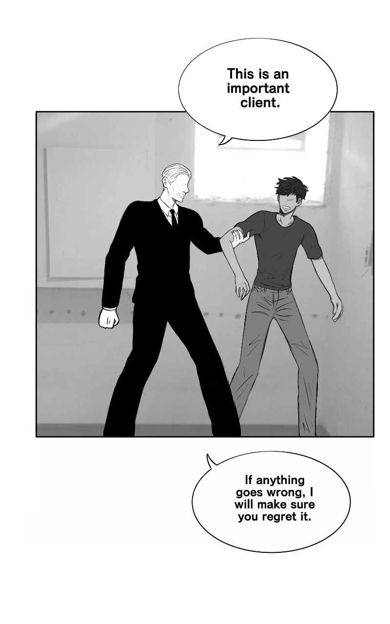 Someplace new (1)UP, page 14