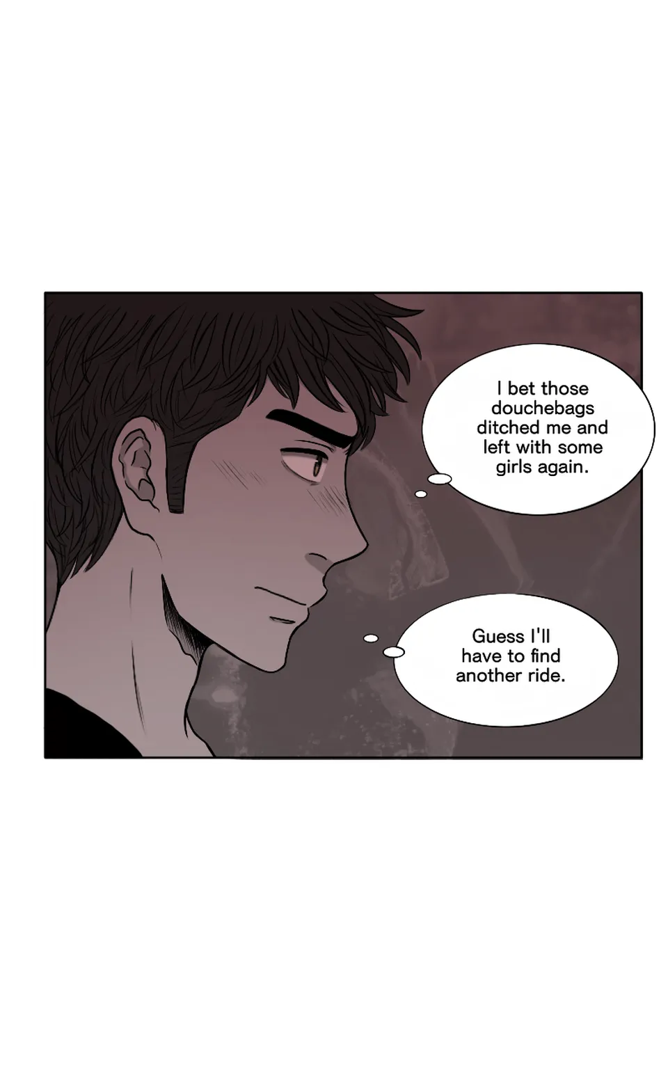 Punk (3), page 2
