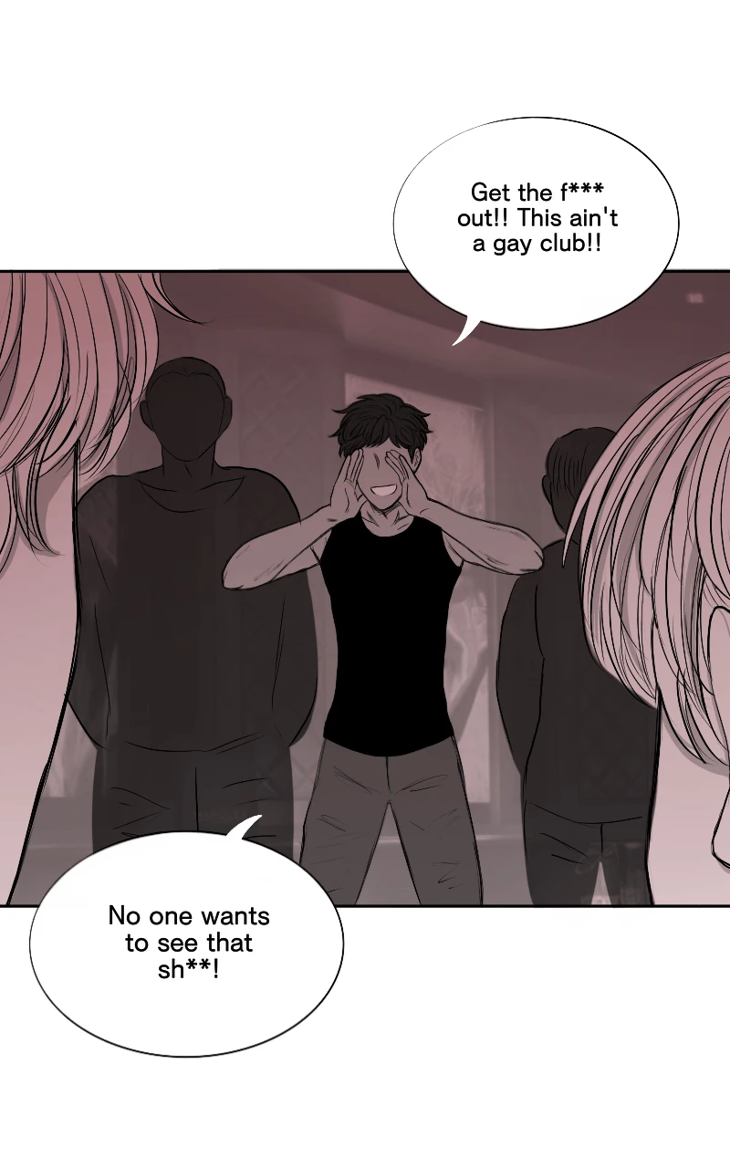 Punk (1), page 15
